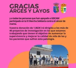 AGRADECIMIENTO GEICAM